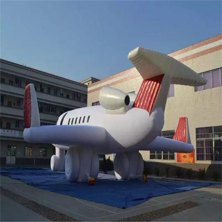 柳城充气模型飞机厂家