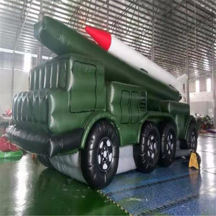 柳城假目标导弹车设计
